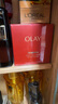 玉蘭油（OLAY）超紅瓶面霜滋潤版50g抗皺緊致抗衰老女士保濕面霜生日禮物送女友 曬單實(shí)拍圖