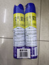欖菊殺蟲劑噴霧600ml*2瓶速殺蒼蠅臭蟲螞蟻蟑螂藥基孔肯雅熱滅蚊噴霧 曬單實拍圖
