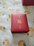 百年福牌肖邦鏈黃金項(xiàng)鏈女足金時(shí)尚百搭鎖骨素鏈紀(jì)念日禮物送女友老婆生日 約5.6g【多退少補(bǔ)】 曬單實(shí)拍圖