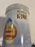 惠氏啟賦鉑金配方奶粉818克罐裝正品實(shí)體發(fā) 2段818克 曬單實(shí)拍圖