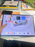HUAWEIMatePad Pro 12.2英寸 2025 柔光版 國家補貼 華為平板電腦 雙層OLED柔光屏 WIFI 12GB+256GB 硯黑 曬單實(shí)拍圖