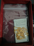 中銀億金蝴蝶結(jié)黃金項(xiàng)鏈女愛(ài)心玫瑰足金吊墜套鏈生日情人節(jié)禮物送女友老婆 蝴蝶結(jié)愛(ài)心玫瑰套鏈 金重約7.5g 曬單實(shí)拍圖