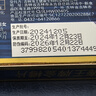 海王金樽護肝片54g禮盒裝(送禮品袋)男女養(yǎng)肝優(yōu)選熬夜喝酒常備酒后凈肝 曬單實拍圖
