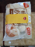 三全灌湯系列豬肉白菜+豬肉韭菜餃子 2kg約108只 速凍水餃早餐食品 曬單實(shí)拍圖