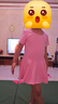 艾舞戈兒童舞蹈練功服女童夏季舞蹈服粉色中國舞跳舞裙 140碼 曬單實拍圖