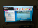 飛利浦（PHILIPS）50英寸4K超高清智慧全面屏 高頻調光護眼 遠場(chǎng)AI語(yǔ)音智能液晶平板電視機50PUF7590/T3 國家補貼15% 曬單實(shí)拍圖