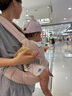 ERGObaby美國二狗原裝進口嬰兒腰凳Alta嬰兒坐墊式2合1寶寶透氣款背帶腰凳 Alta腰凳透氣款-粉紅石英 曬單實拍圖