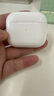 DIJO【華強(qiáng)北頂配】Air4藍(lán)牙耳機(jī)雙耳無線降噪適用于蘋果16pro/15/14/13華為oppo安卓vivo榮耀小米 【華強(qiáng)北旗艦】【空間功能+ 任意名字+超強(qiáng)續(xù)航+秒連接】 曬單實(shí)拍圖