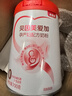 貝因美愛(ài)加孕產(chǎn)婦奶粉 0段 孕期哺乳期媽媽適用 含乳鐵蛋白+葉酸 700g*1罐 曬單實(shí)拍圖