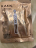 韓束膠原棒修護(hù)抗皺緊致次拋精華液補(bǔ)水男女1.5ml*5支護(hù)膚旅行裝小樣 曬單實(shí)拍圖