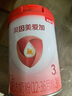 貝因美（Beingmate）愛(ài)加3段幼兒配方奶粉800g（12~36月適用） 含乳鐵蛋白 1罐 曬單實(shí)拍圖