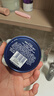 妮維雅（NIVEA）男士潤膚霜150ml 長效滋潤清爽保濕面霜護膚品【臨期清倉】 曬單實拍圖