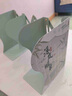 麥?zhǔn)嫣乜ㄆぐ屠瓡⒓茏烂婵缮炜s書立書本收納置物架書夾固定書本立架學(xué)生用桌上折疊擋板立書架高中生 【加厚加大】卡通伸縮書立一卡皮巴拉 曬單實拍圖