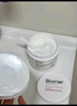 珀芙研舒緩修護涂抹面膜冷膜大白罐250g III型膠原蛋白緊致敏感肌男女 曬單實(shí)拍圖