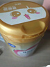 飛鶴臻愛(ài)倍護 幼兒配方奶粉 3段(1-3歲) 900g 乳鐵蛋白 育兒補貼 曬單實(shí)拍圖