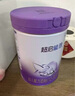 雀巢（Nestle）【超值加量裝】新品 超啟能恩部分水解配方奶粉3段12-36月850g 曬單實(shí)拍圖