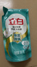立白天然茶籽洗衣液12斤 除菌除螨抑菌 手洗機(jī)洗 祛味去漬 整箱家庭裝 曬單實拍圖