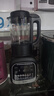 美的（Midea）【國家補貼】破壁機(jī)家用豆?jié){機(jī)輕巧全自動免煮五谷雜糧免濾榨汁機(jī)多功能小米破壁機(jī)料理輔食機(jī)1.2L 【 高硼硅玻璃杯 】輕音破壁MJ-PB80F02 曬單實拍圖