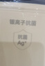 颯望德國菜板加厚切菜板家用案板廚房雙面砧板不銹鋼菜板粘板和面 升級站立【母嬰級pp+不銹鋼】 【特大號4-7人】加厚升級 生熟分切 曬單實(shí)拍圖