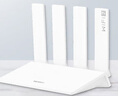 華為wifi7+路由器BE3pro千兆家用無線穿墻王漏油器網(wǎng)絡信號增強器放大器5G雙頻mesh電競 高配BE3Pro升級WiFi7+【雷電版】 曬單實拍圖