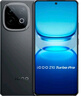 vivo iQOO Z10 Turbo Pro 國家補貼 第四代驍龍8s 自研電競芯片Q1  等效7000mAh超薄藍海電池 游戲手機 星穹黑 12GB  512GB 官方標配 曬單實(shí)拍圖