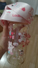 樂(lè)扣樂(lè)扣兒童水杯夏季ppsu吸管杯3-6歲幼兒園喝水壺學(xué)生上學(xué)專(zhuān)用直飲杯子 曬單實(shí)拍圖