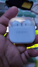 OPPO Enco Air4 新聲版 真無線耳機(jī)【國家補(bǔ)貼】半入耳式藍(lán)牙耳機(jī)無線耳機(jī)通用蘋果華為小米手機(jī)潤玉白 曬單實(shí)拍圖