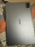 宏碁（acer）【國家補(bǔ)貼15%】平板pad10.4英寸2k高清全面屏4G插卡全網(wǎng)通話低藍(lán)光護(hù)眼平板電腦a ipad8G+256G灰 曬單實(shí)拍圖