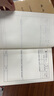 歐嘜（oumai）A4\45頁(yè)施工日志本80克紙張施工日記施工安全日志單面印刷雙膠紙張 施工日志20本 曬單實(shí)拍圖