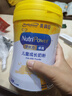 美贊臣學優(yōu)力 卓高 3歲+兒童成長奶粉700g【CBP 助力猛猛長】 曬單實拍圖