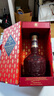 皇家禮炮（Royal Salute） 21年 2023年限量版 調(diào)和型威士忌 40度 750ml 微瑕品 曬單實(shí)拍圖