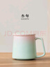 三旬印象泡茶馬克杯創(chuàng)意陶瓷茶水分離帶蓋辦公室過(guò)濾水杯情侶杯子 曬單實(shí)拍圖