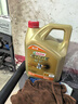 嘉實(shí)多（Castrol）極護(hù)智E版 全合成機(jī)油 潤(rùn)滑油 5W-40 SP A3/B4 4L 汽車(chē)保養(yǎng) 曬單實(shí)拍圖