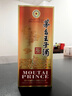 茅臺王子酒 2021年-2025年 53度醬香型白酒 53度 500mL 6瓶 茅臺王子醬香經(jīng)典 曬單實拍圖