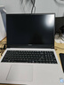 七彩虹隱星G16 Pro 2025旗艦新款16英寸 14代酷睿i9 RTX5070ti/5080/5060 P16游戲筆記本電腦高性能設(shè)計(jì) 標(biāo)i9-13900HX/5070TI/32G1T 電競(jìng)獨(dú)顯 曬單實(shí)拍圖