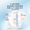 蘭蔻輕透水漾防曬乳30ml小白管防曬霜隔離清爽護(hù)膚禮盒采銷直播專享 曬單實(shí)拍圖
