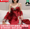 MSJ【100%桑蠶絲】重磅真絲睡衣女夏季薄款吊帶睡袍兩件套裝性感睡裙 酒紅色女-7820（兩件套） M （推薦80-105斤） 曬單實拍圖