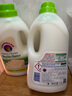 CHANTECLAIR大公雞管家 馬賽洗衣液 液態(tài)洗衣皂(白苔香)  1500ml 意大利進(jìn)口 曬單實(shí)拍圖