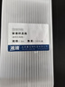 湘玻 樣品瓶玻璃螺口化學試劑瓶精油西林瓶粉末液體分裝瓶帶蓋 【無刻度】5mL透明 100個/盒 曬單實拍圖