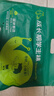棉武器純棉兒童襪男女學(xué)生兒童7A級抗菌防臭襪子短筒網(wǎng)眼透氣童襪 曬單實拍圖