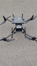 大疆DJI 無(wú)人機(jī) M350RTK 經(jīng)緯測(cè)繪航拍4k行業(yè)版中型旗艦機(jī)套裝【含VT100P喊話(huà)器+PST60探照燈+FT100P拋投器】 曬單實(shí)拍圖