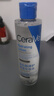 適樂膚（CeraVe）高保濕舒緩爽膚水200ml(潤膚補水化妝水修護濕敷男女護膚品) 曬單實拍圖