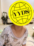 歐孕（OUYUN）兒童純棉家居服套裝薄款透氣短袖寶寶男女孩小童睡衣空調(diào)服 機器人-七分袖套裝 100 cm【建議身高：100-110cm】 曬單實拍圖