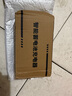 超威天能適用電動車電瓶充電器48V12AH60V72小刀金彭宗申雅迪通用 72V24AH T型通用 曬單實拍圖