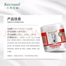 KRAUTERHOF七葉莊園德國(guó)馬膏原裝進(jìn)口官方正品馬栗樂(lè)熱按摩凝膠按摩膏送長(zhǎng)輩 德國(guó)熱感馬膏500ml 曬單實(shí)拍圖