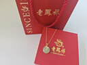 老鳳祥平安扣銀項(xiàng)鏈女士和田玉吊墜飾品輕奢情人節(jié)媽媽生日禮物女友老婆 曬單實(shí)拍圖
