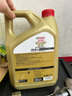 嘉實(shí)多（Castrol）極護(hù)智E版 全合成機(jī)油 潤(rùn)滑油 0W-40 SP A3/B4 4L 汽車(chē)保養(yǎng) 曬單實(shí)拍圖