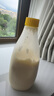 丘比（KEWPIE）沙拉醬 香甜口味 調(diào)味品 水果蔬菜面包三明治沙拉醬 1KG*1袋 曬單實(shí)拍圖
