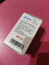 3盒裝 晴力得 富馬酸丙酚替諾福韋片 25mg*30片 曬單實(shí)拍圖