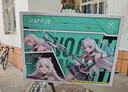 華碩天選6 Pro 銳龍版 國家補(bǔ)貼20% 16英寸游戲本 筆記本電腦(銳龍9 8940HX 16G 1T RTX5070 2.5K)灰 曬單實(shí)拍圖